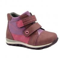 Topánky zateplené Bugga , Velikost boty - 23 , Barva - Ružová