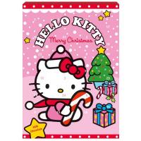ČOKOLÁDOVÝ ADVENTNÝ KALENDÁR HELLO KITTY , Barva - Ružová