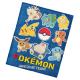 Deka Pokémon Pripravení na boj , Barva - Modrá , Rozměr textilu - 130x160-1