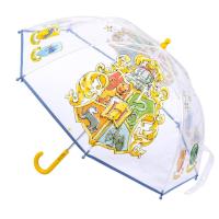 Deštník HARRY POTTER , Barva - Modro-žltá