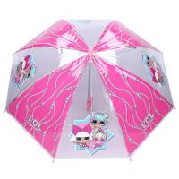Deštník LOL Surprise , Barva - Malinová