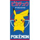 osuška Pokémon Pikachu Bleskový Útok , Barva - Modro-žltá , Rozměr textilu - 70x140