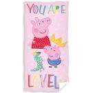 Osuška Prasiatko Pepina Lovely Pig , Barva - Svetlo ružová , Rozměr textilu - 70x140