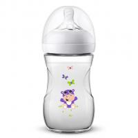 Fľaša Avent , Velikost lahve - 260 ml , Barva - Biela