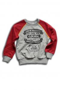 Mikina chlapčenská