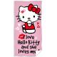 Osuška Hello Kitty Love , Barva - Ružová , Rozměr textilu - 70x140-1