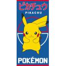osuška Pokémon Pikachu Bleskový Útok , Barva - Modro-žltá , Rozměr textilu - 70x140