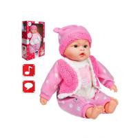 Bábika Playtech Marika 46 cm , Barva - Ružová