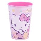 PLASTOVÝ KELÍMEK HELLO KITTY , Velikost lahve - 260 ml , Barva - Ružová