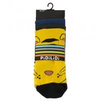 Ponožky veselé zvieratka 3ks , Velikost ponožky - 38-39 , Barva - Barevná