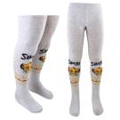 PUNČOCHÁČE LVÍ KRÁL , Velikost punčocháčů - 122/128 , Barva - Šedá