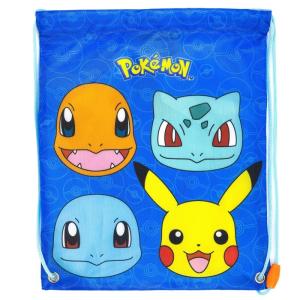 Vrecko Pokémon , Barva - Modrá