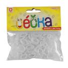 Retro céčka svítící 150 ks , Barva - Biela