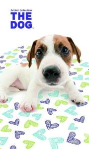 Uterák The Dog srdiečka , Rozměr textilu - 30x50