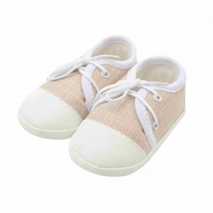 Tenisky New Baby jeans , Barva - Béžová